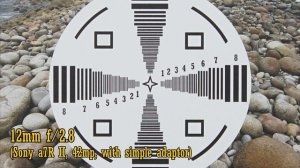 Venus Optics 'Laowa' Magic Shift Converter review (with 12mm f/2.8 lens)