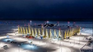 Информатор аэропорта Новый Уренгой 13.05.2023