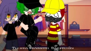 ||Мини-Сериал:Я твой должник Ч.2||#рекомендации #popular #13карт #шип #пик #шип