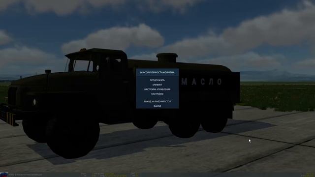Попадание Ракеты, которая убивает Су-25Т, КАТАПУЛЬТИРОВАНИЕ Digital Combat Simulator  Black Shark