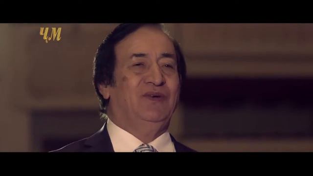 Чурабек Муродов, Валичон Азизов, Чонибек Муродов - Ало шодоб сохилхо (2014)