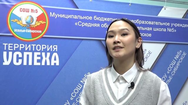 Видео - визитка на тему "Я современный Патриот" смотреть онлайн