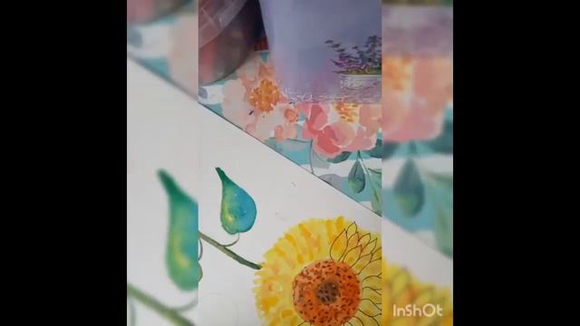 Подсолнух