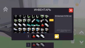 Сделал самый большой поезд в Evertech Sandbox