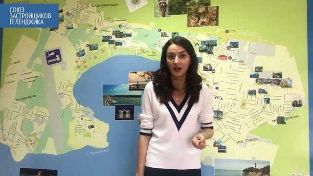 районы геленджик || районы геленджика для инвестирования || недвижимость геленджика