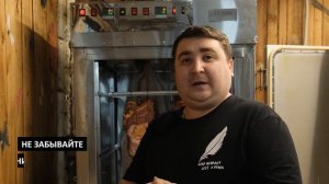 Грудинка горячего копчения в термокамере | ПОДРОБНЫЙ рецепт