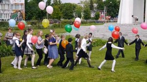 Выпускной в начальной школе