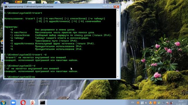 7 крутых команд для консоли виндовс #виндовс #консоль #команды смотреть онлайн