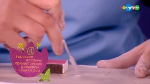 ? Мастерская УМЕЛЫЕ РУЧКИ | Подсвечник ?️