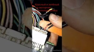 Тойота 4 раннер ремонт стеклоподемника