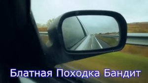 ЛУЧШИЕ ПЕСНИ С КАНАЛА ПАША ПЭЛ