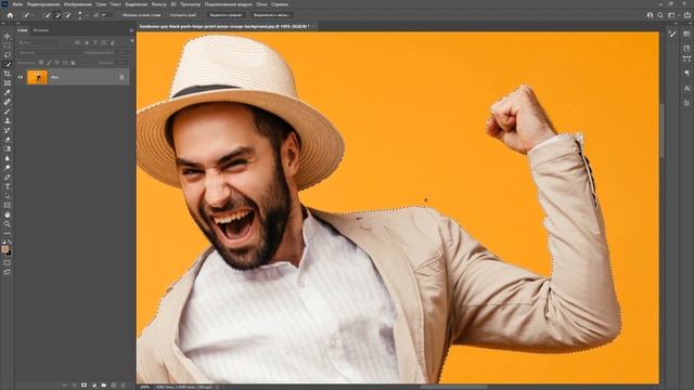 Как сделать контур в Фотошопе без лишней возни! смотреть онлайн