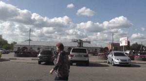 Город Ликино-Дулево. Вот и магазин при фарфоровом заводе.