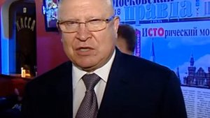 Валерий Шанцев