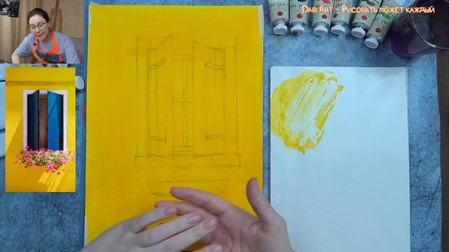 Рисуем окно с цветами акрилом. Часть 1. смотреть онлайн