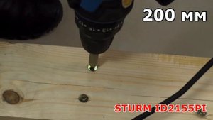 УДАРНЫЕ! Шуруповерты Makita HP0300 и Sturm ID2155PI - обзор, тест, что внутри? /