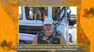 Видео --****Кузнецово*** ==Гаринский район***==р. Тавда***===