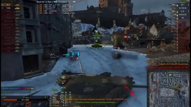 ИС 4 Звезда на ствол Мастер Воин,Рэдли Уолтерса, Стальная Стена,Захватчик,Воин,Основной Калибр смотреть онлайн