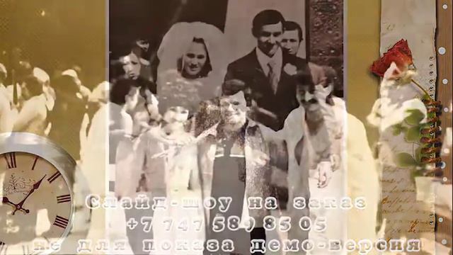 Мерей той 70 жас Өмірбек Тазабекұлы смотреть онлайн