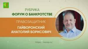 ✅Выпуск 86.Предоставление распечатки счетов в процедуре.