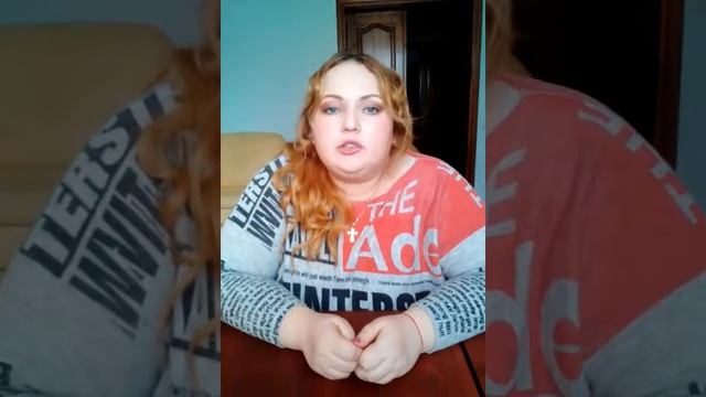 Заветное желание и красная нить смотреть онлайн