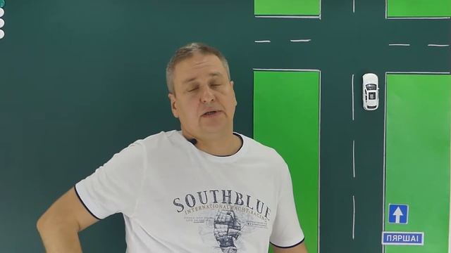ПДД. Выбор полосы для движения  Часть 2