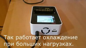 ? ISDT C4 - лучшая зарядка из Китая для пальчиковых акумов. #BrainPlus