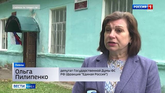 Ольга Пилипенко проверила ход ремонта сельского клуба в Ливенском районе