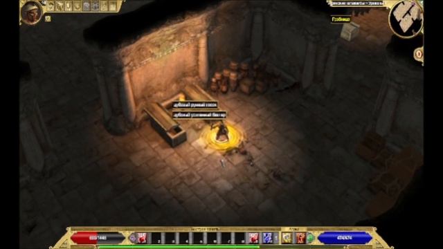 Titan Quest #14: Санитарим подземелья смотреть онлайн