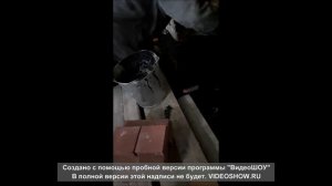 Арзамит 5 (Раствор и порошок)