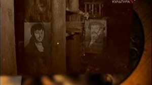 Усадьба Расторгуева-Харитонова