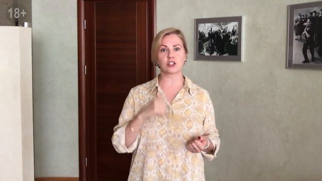 Каким должен быть имидж руководителя? Почему нужно быть собой? смотреть онлайн