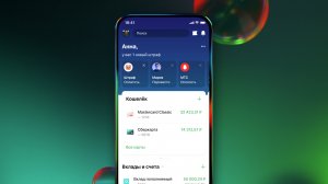 КАК УСТАНОВИТЬ ОФИЦИАЛЬНЫЙ СБЕРБАНК ОНЛАЙН НА ТЕЛЕФОН? САМЫЙ ПРАВИЛЬНЫЙ СПОСОБ!