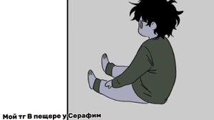 ОБЗОР МАНГИ НОЧЬ У БЕРЕГА/САМЫЙ КРИНЖОВЫЙ ОМЕГАВЕРС?...СОЧЕТАНИЕ АБЬЮЗА И КРИНЖА#обзор #ночьуберега