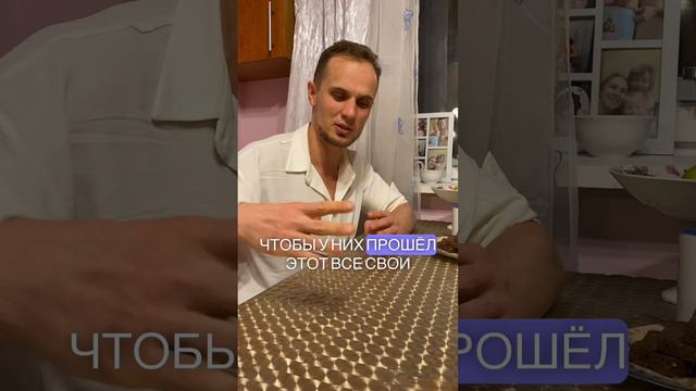 ЧТО ДЕЛАТЬ КОГДА У ДЕТЕЙ СТРЕСС #silasemi #дети #психологияотношений #детиродители