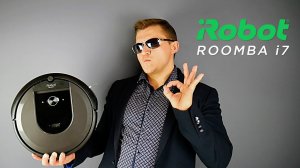 Обзор робота-пылесоса Roomba i7