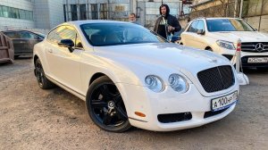 Доехать до дома. БЕНТЛИ за 1 млн.руб. у перекупов