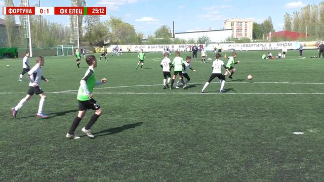 СШ-15 "ФОРТУНА" 2010 - ФК "ЕЛЕЦ" 2009 смотреть онлайн
