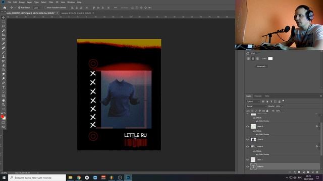 КАК СДЕЛАТЬ ОБЛОЖКУ ДЛЯ ТРЕКА В СТИЛЕ ЛЕЙБЛА STMPD RCRDS смотреть онлайн