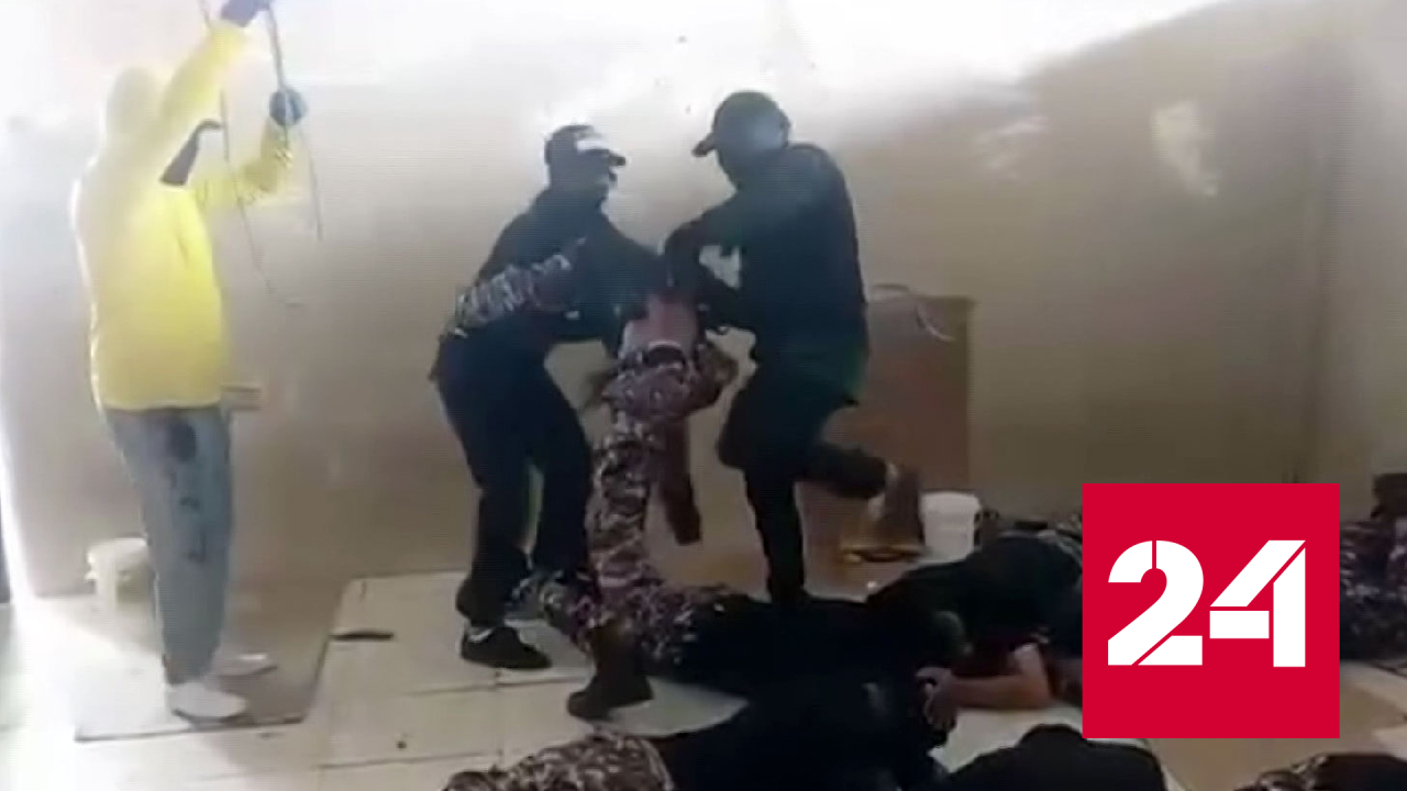 В Эквадоре вооруженные мятежники терроризируют население - Россия 24