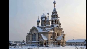 Храмы и церкви России