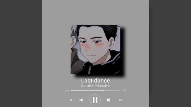 Last dance - Scratch Massive (slowed) смотреть онлайн