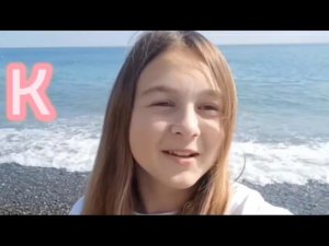 Поздравление с Днём учителя 2023