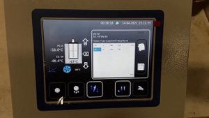ZIC X9 5W-40 экспресс-заморозка. 2 видео из 2.