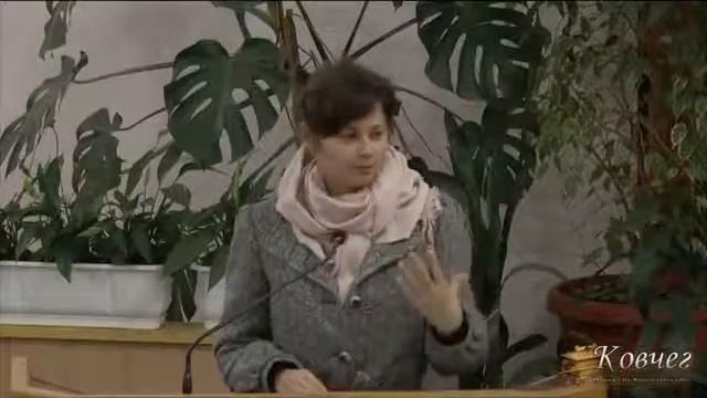 Свидетельство смотреть онлайн