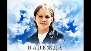 Звёздочка моя ясная (исполнение моё)
