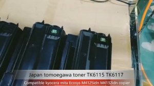 TK6115 TK6117 TK6119 toner cartridges