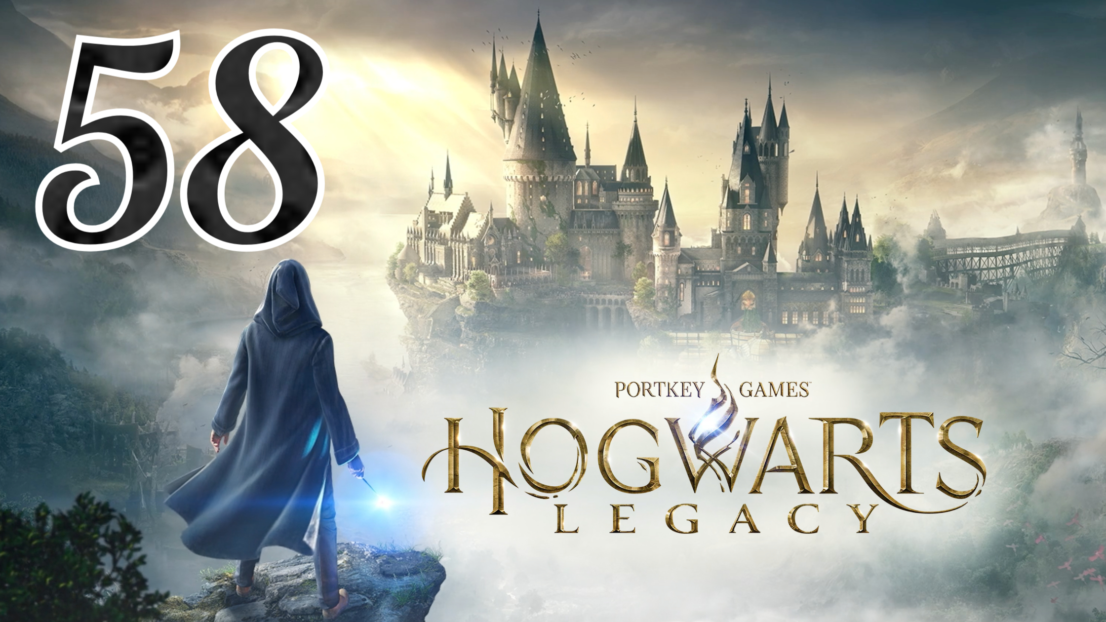 Hogwarts Legacy.) Убежище Генриетты #58 (РУССКАЯ ОЗВУЧКА) #хогвартс