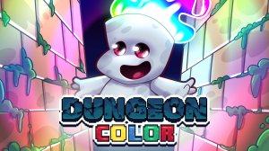 Dungeon Color - Trailer - ПК - Steam - Nintendo Switch - PS4 - PS5 - Xbox One - Xbox Series S|X