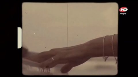 14 февраля 2024 г. Рита Дакота - Новые Линии (ОТРК Югра Ханты-Мансийск 2019)